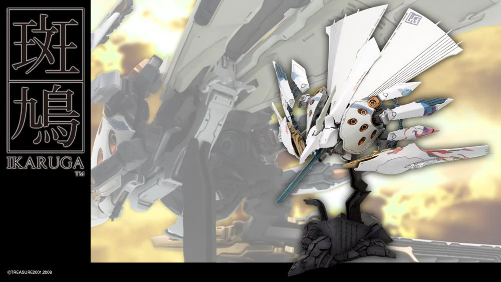 1/144 Ginkei [White] (Ikaruga) - Image 3