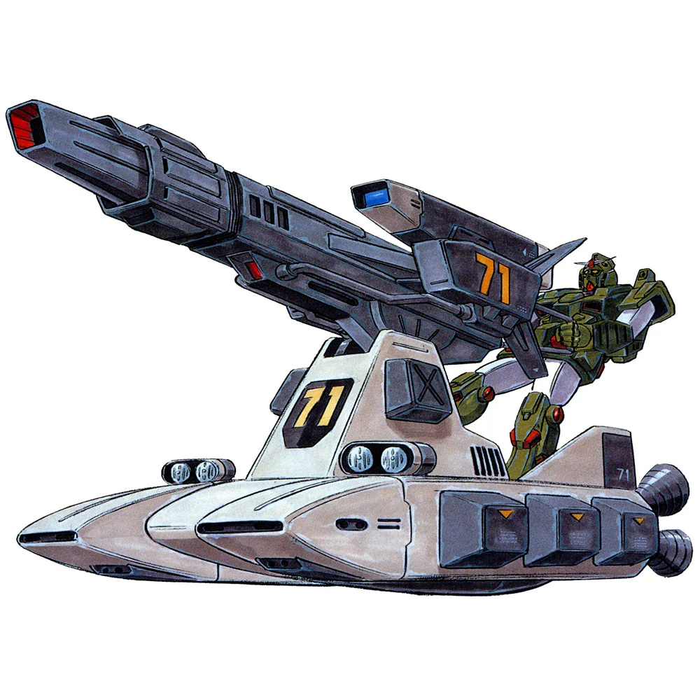 1/144 Machine Build Burstliner - Image 12