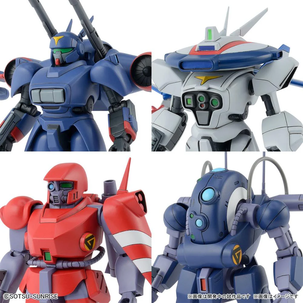 1/144 Metal Armor Dragonar Set 1 - Image 3