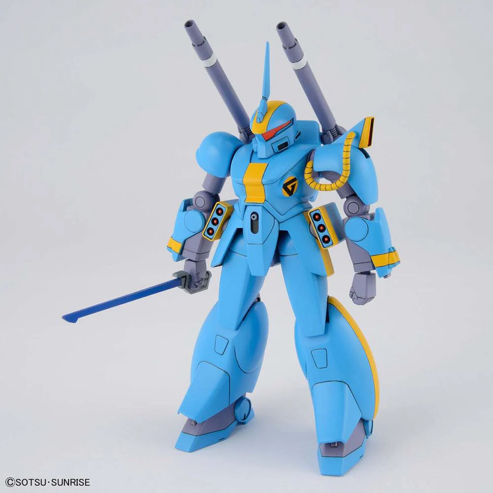 1/144 Metal Armor Dragonar Set 2 - Image 13
