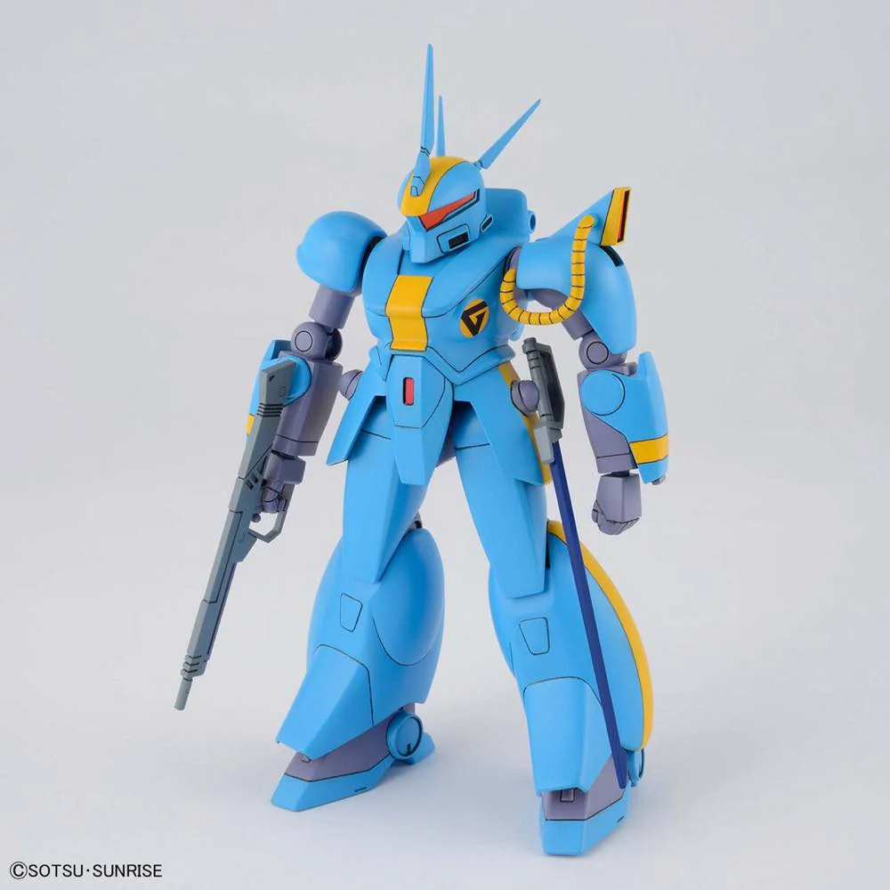 1/144 Metal Armor Dragonar Set 2 - Image 7