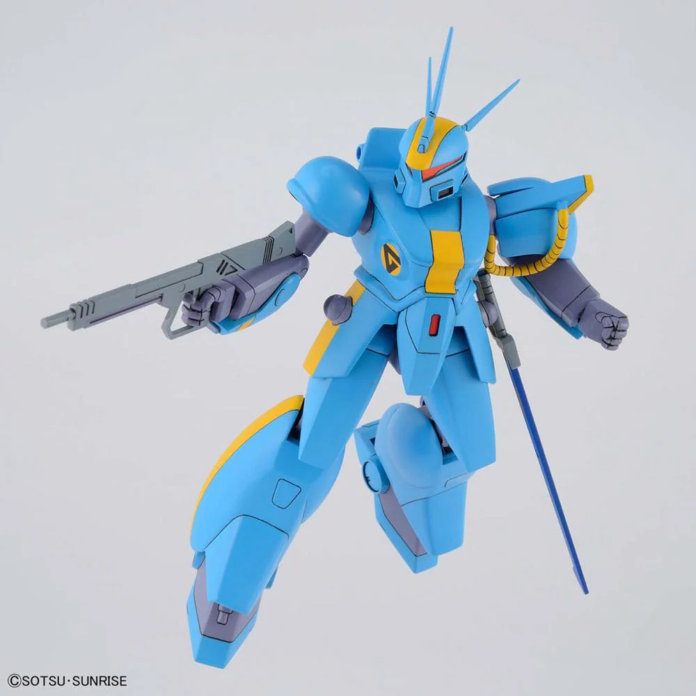 1/144 Metal Armor Dragonar Set 2 - Image 9