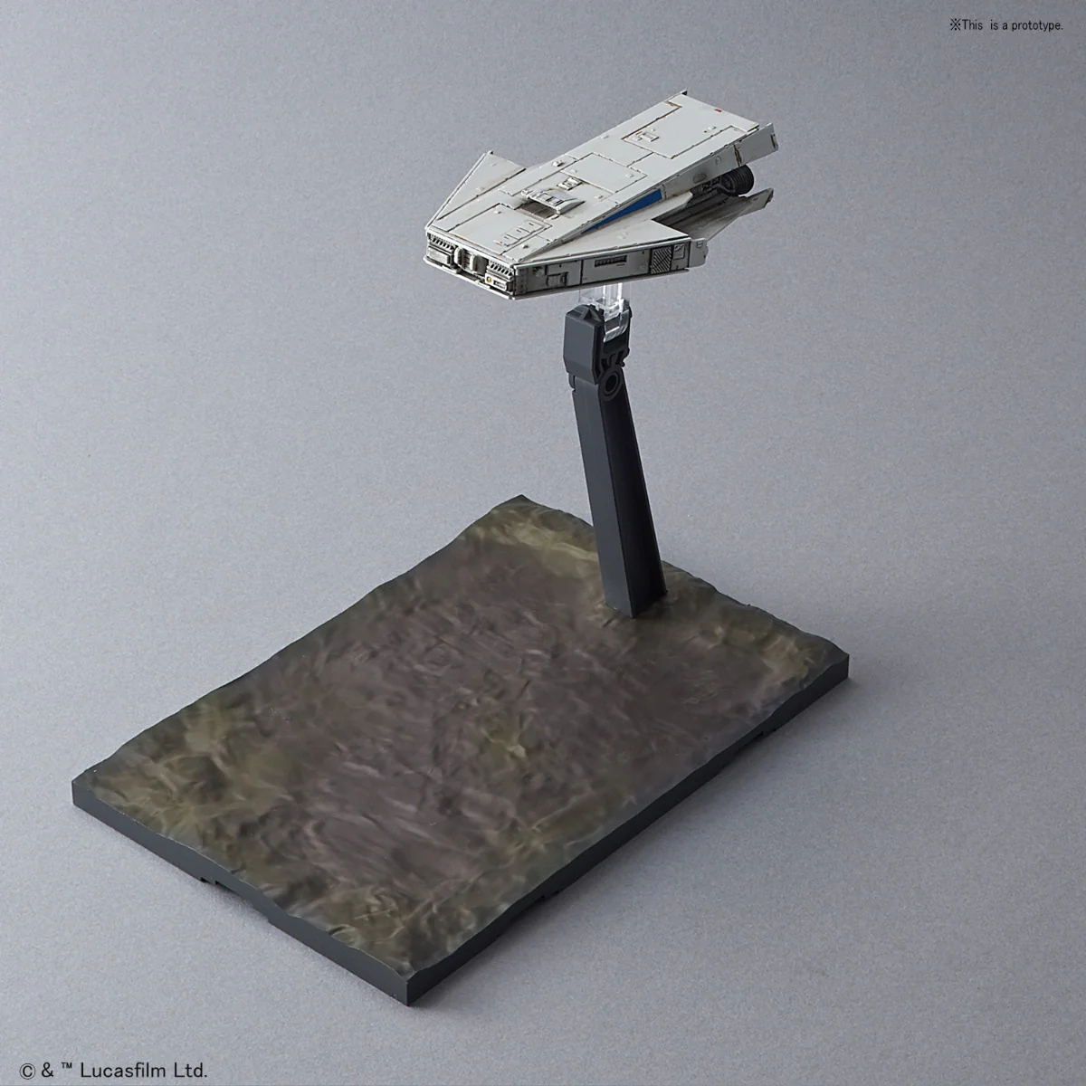 1/144 Millennium Falcon (Lando Calrissian Ver.) - Image 9