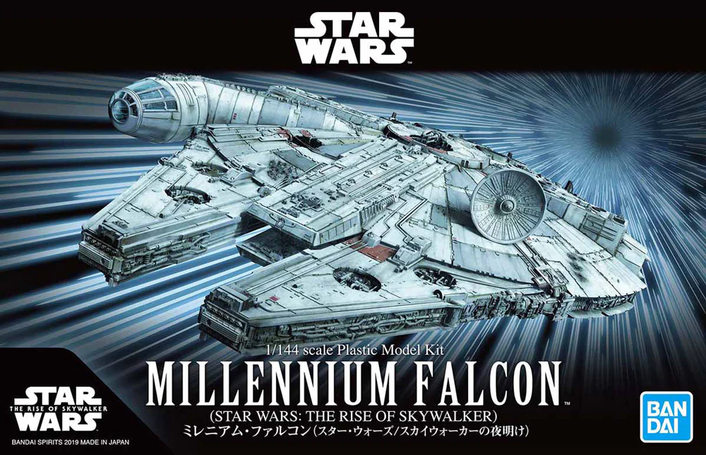 1/144 Millennium Falcon (The Rise of Skywalker Ver.) - Image 24