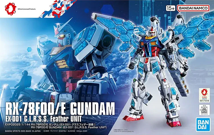 1/144 RX-78F00/E Gundam (EX-001 G.L.R.S.S. Feather Unit) - Image 2