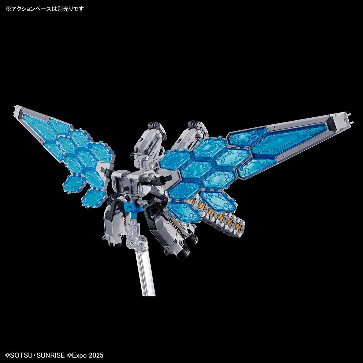 1/144 RX-78F00/E Gundam (EX-001 G.L.R.S.S. Feather Unit) - Image 9