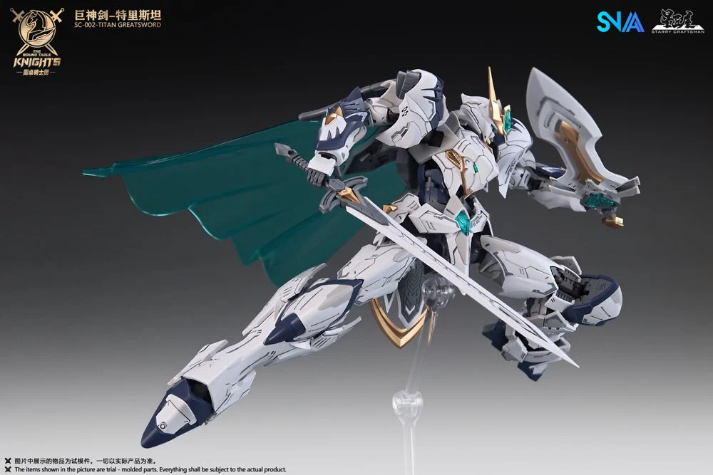 1/144 SC-002 Round Table Knight Titan Great Sword Tristan Model Kit - Image 10