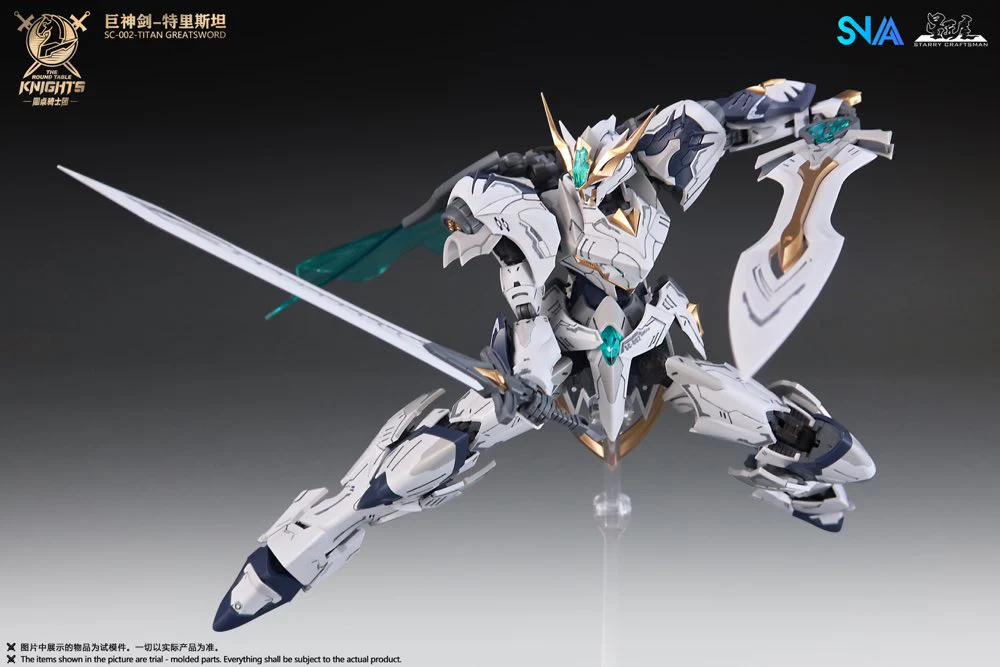 1/144 SC-002 Round Table Knight Titan Great Sword Tristan Model Kit - Image 11