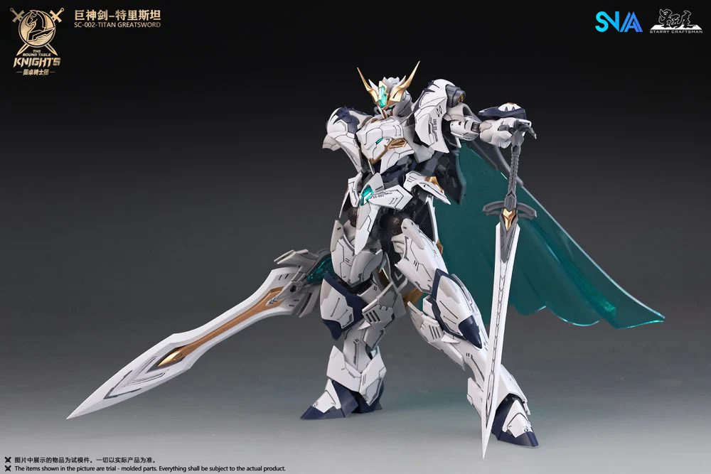 1/144 SC-002 Round Table Knight Titan Great Sword Tristan Model Kit - Image 14