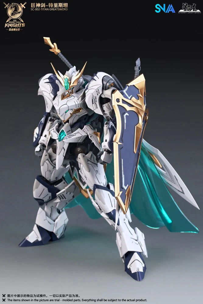 1/144 SC-002 Round Table Knight Titan Great Sword Tristan Model Kit - Image 15