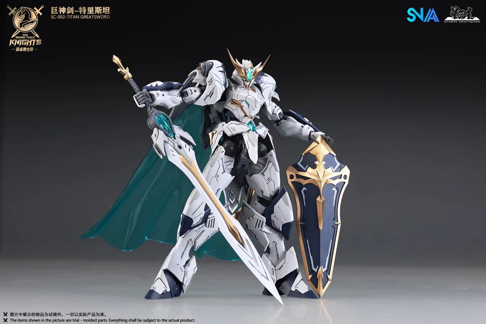 1/144 SC-002 Round Table Knight Titan Great Sword Tristan Model Kit - Image 17