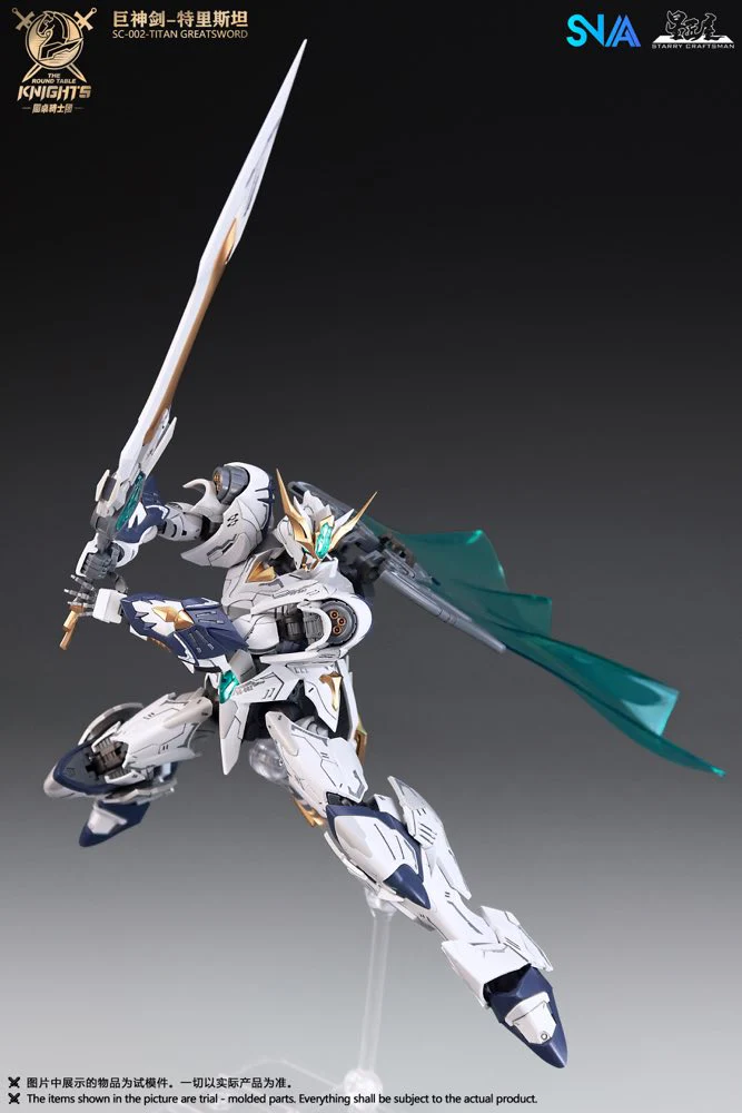1/144 SC-002 Round Table Knight Titan Great Sword Tristan Model Kit - Image 18