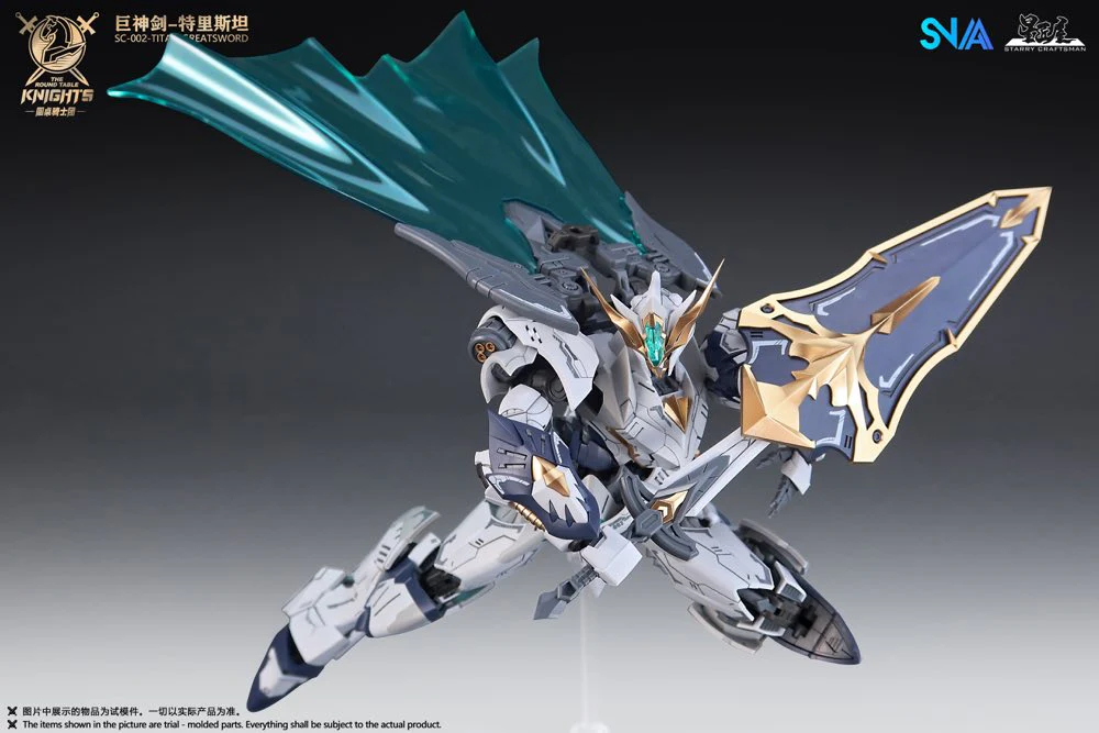 1/144 SC-002 Round Table Knight Titan Great Sword Tristan Model Kit - Image 19