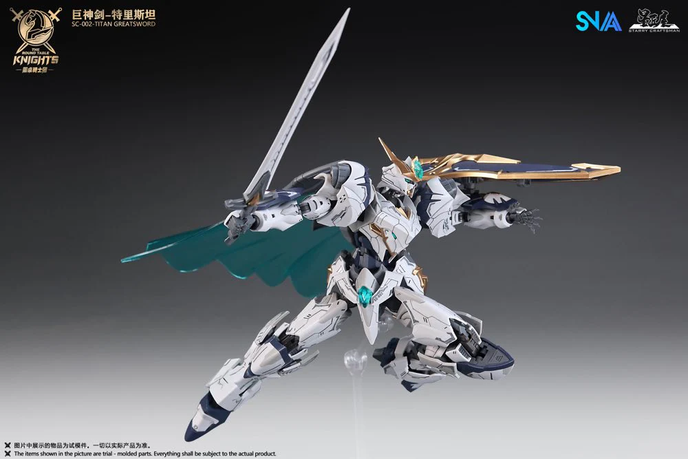 1/144 SC-002 Round Table Knight Titan Great Sword Tristan Model Kit - Image 20