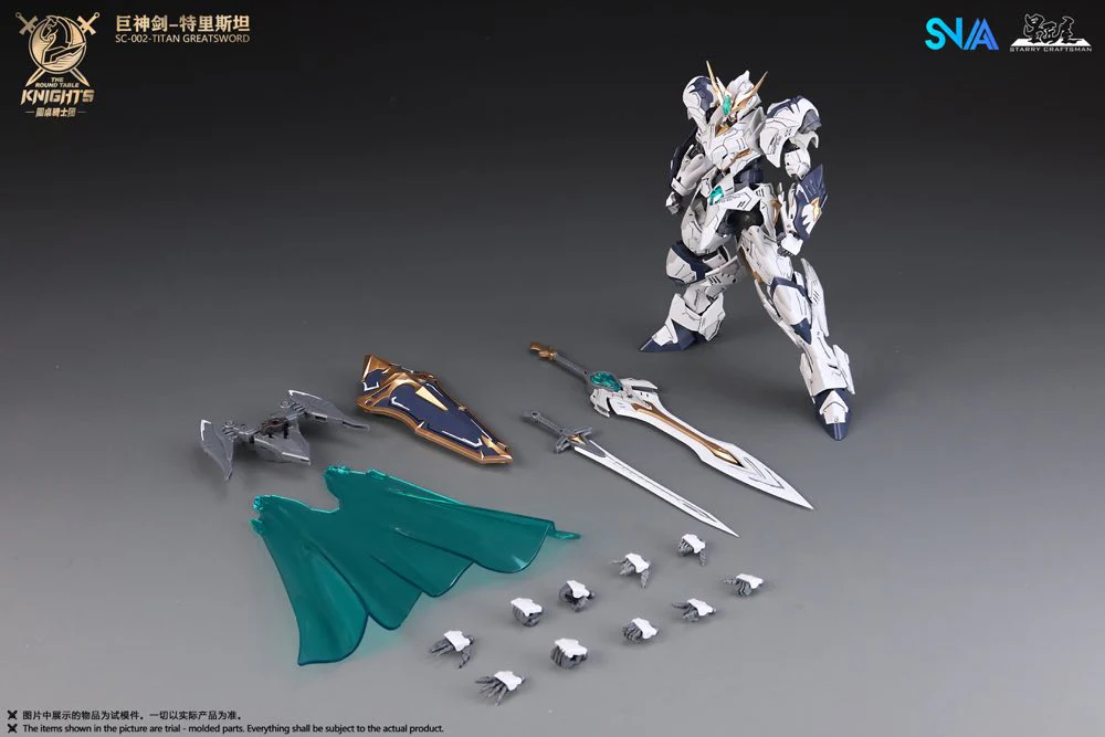 1/144 SC-002 Round Table Knight Titan Great Sword Tristan Model Kit - Image 21