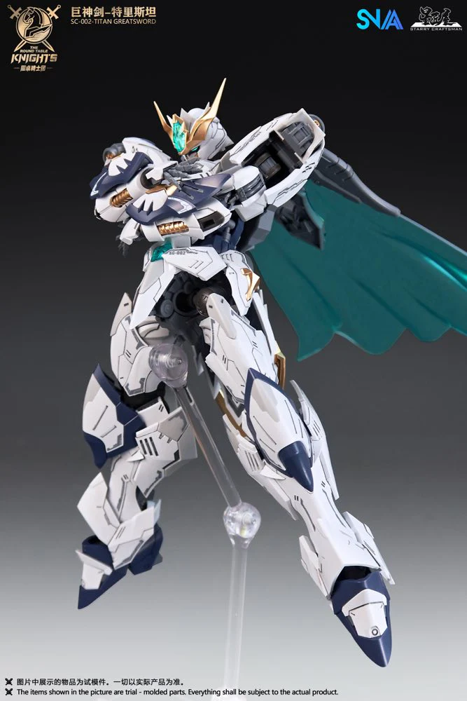 1/144 SC-002 Round Table Knight Titan Great Sword Tristan Model Kit - Image 23