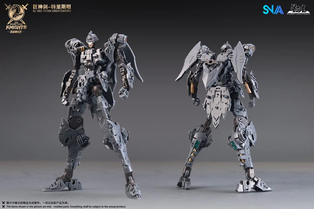 1/144 SC-002 Round Table Knight Titan Great Sword Tristan Model Kit - Image 24