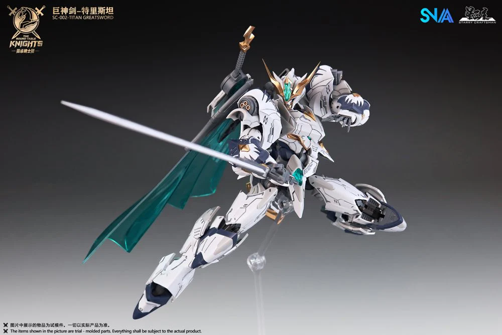 1/144 SC-002 Round Table Knight Titan Great Sword Tristan Model Kit - Image 5