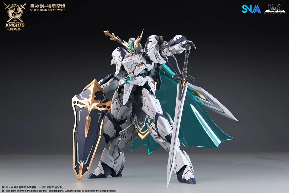 1/144 SC-002 Round Table Knight Titan Great Sword Tristan Model Kit - Image 6