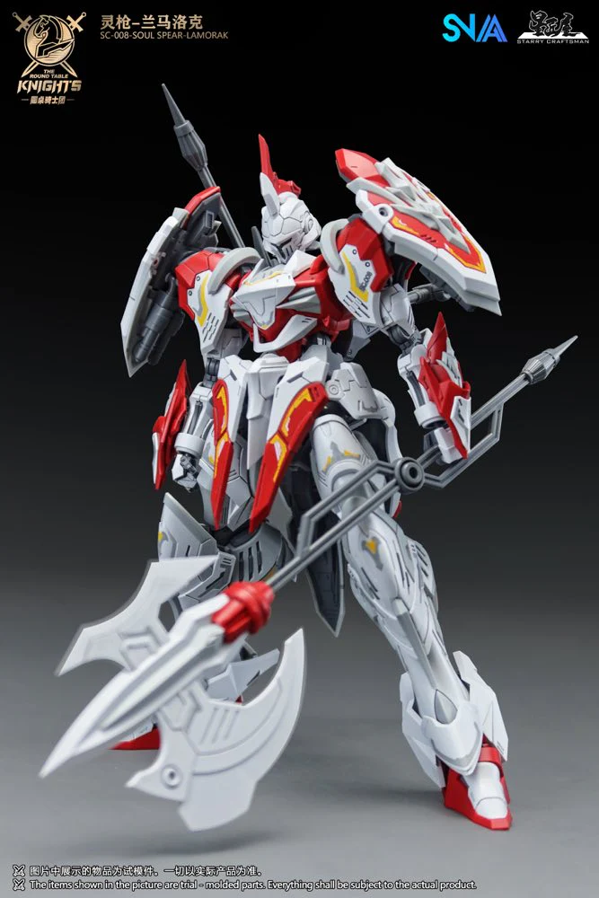 1/144 SC-008 Round Table Knight Soul Spear Lamorak Model Kit - Image 11
