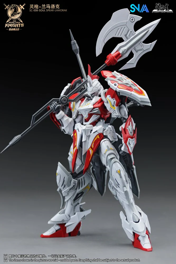 1/144 SC-008 Round Table Knight Soul Spear Lamorak Model Kit - Image 12