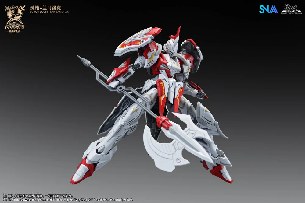 1/144 SC-008 Round Table Knight Soul Spear Lamorak Model Kit - Image 14