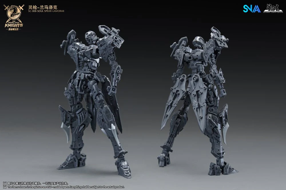 1/144 SC-008 Round Table Knight Soul Spear Lamorak Model Kit - Image 15