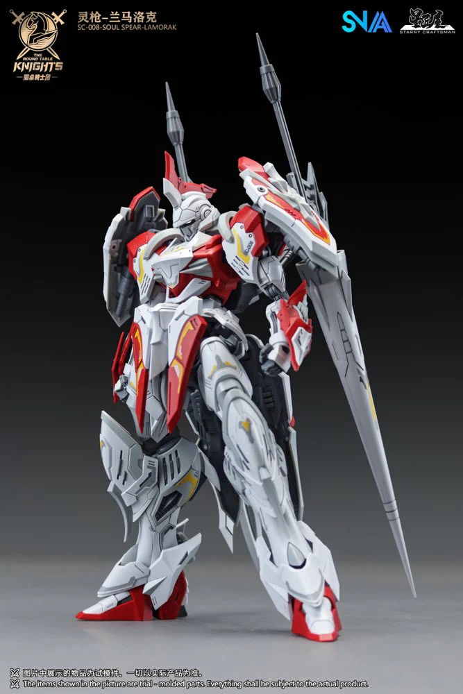 1/144 SC-008 Round Table Knight Soul Spear Lamorak Model Kit - Image 3
