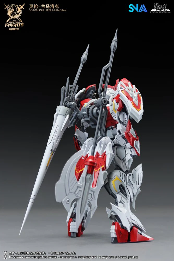 1/144 SC-008 Round Table Knight Soul Spear Lamorak Model Kit - Image 4