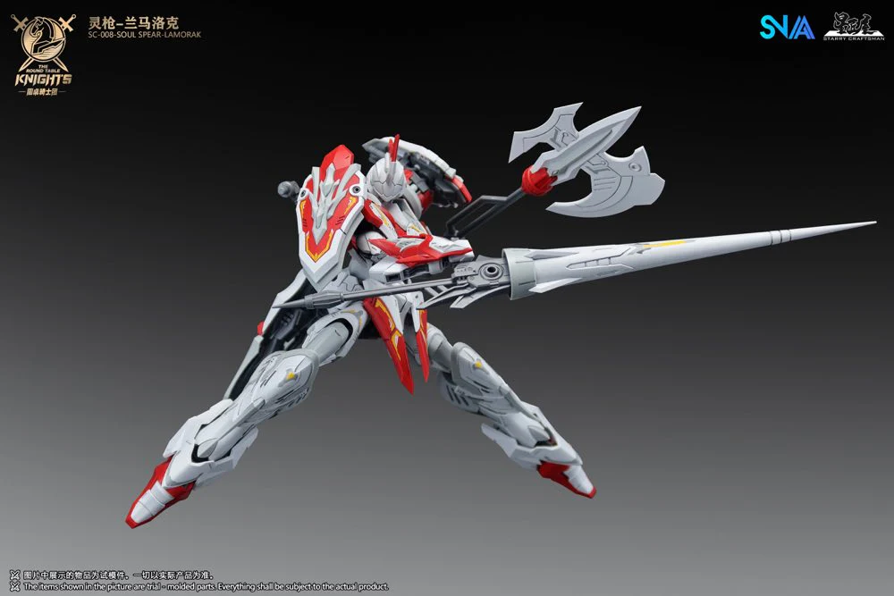 1/144 SC-008 Round Table Knight Soul Spear Lamorak Model Kit - Image 7