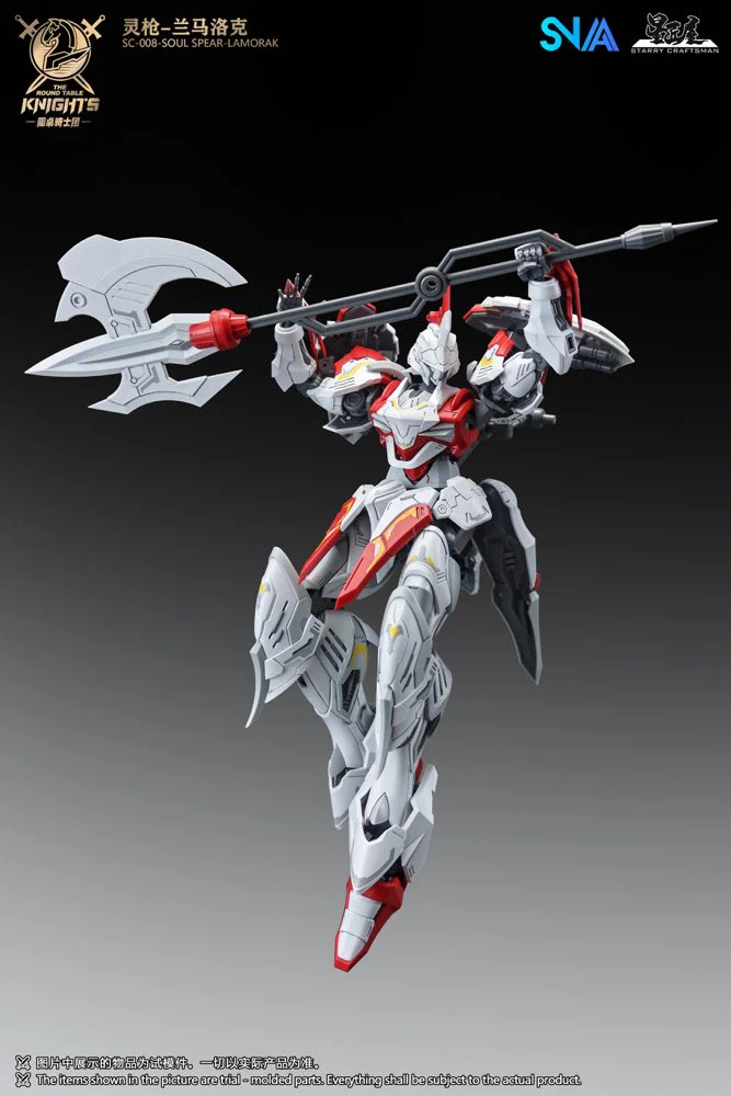 1/144 SC-008 Round Table Knight Soul Spear Lamorak Model Kit - Image 9