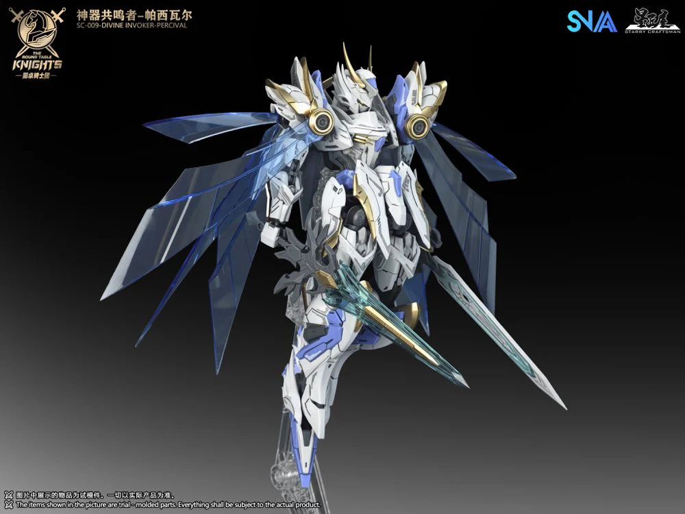 1/144 SC-009 Round Table Knight Divine Invoker Percival Model Kit - Image 5