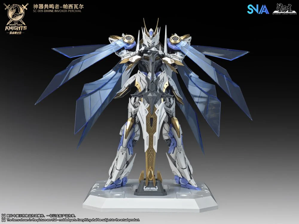 1/144 SC-009 Round Table Knight Divine Invoker Percival Model Kit - Image 6
