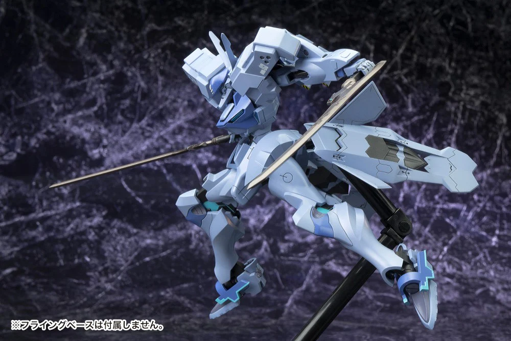 1/144 Shiranui Isumi Valkyries - Image 13