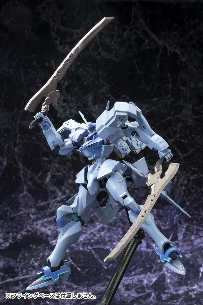 1/144 Shiranui Isumi Valkyries - Image 15