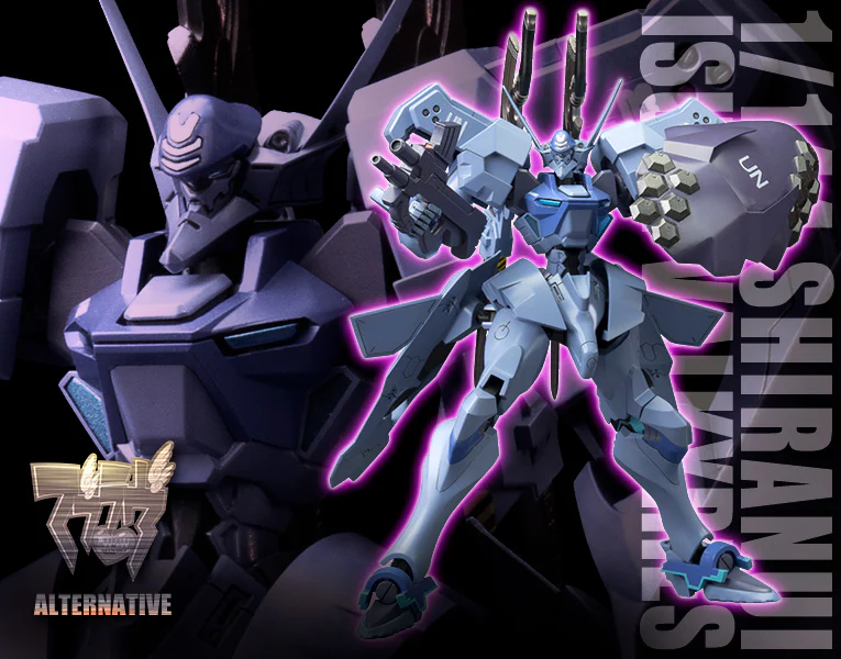 1/144 Shiranui Isumi Valkyries - Image 22
