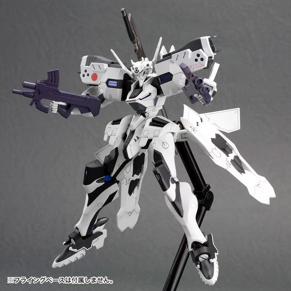 1/144 Shiranui Second Yuya Bridges Type - Image 8