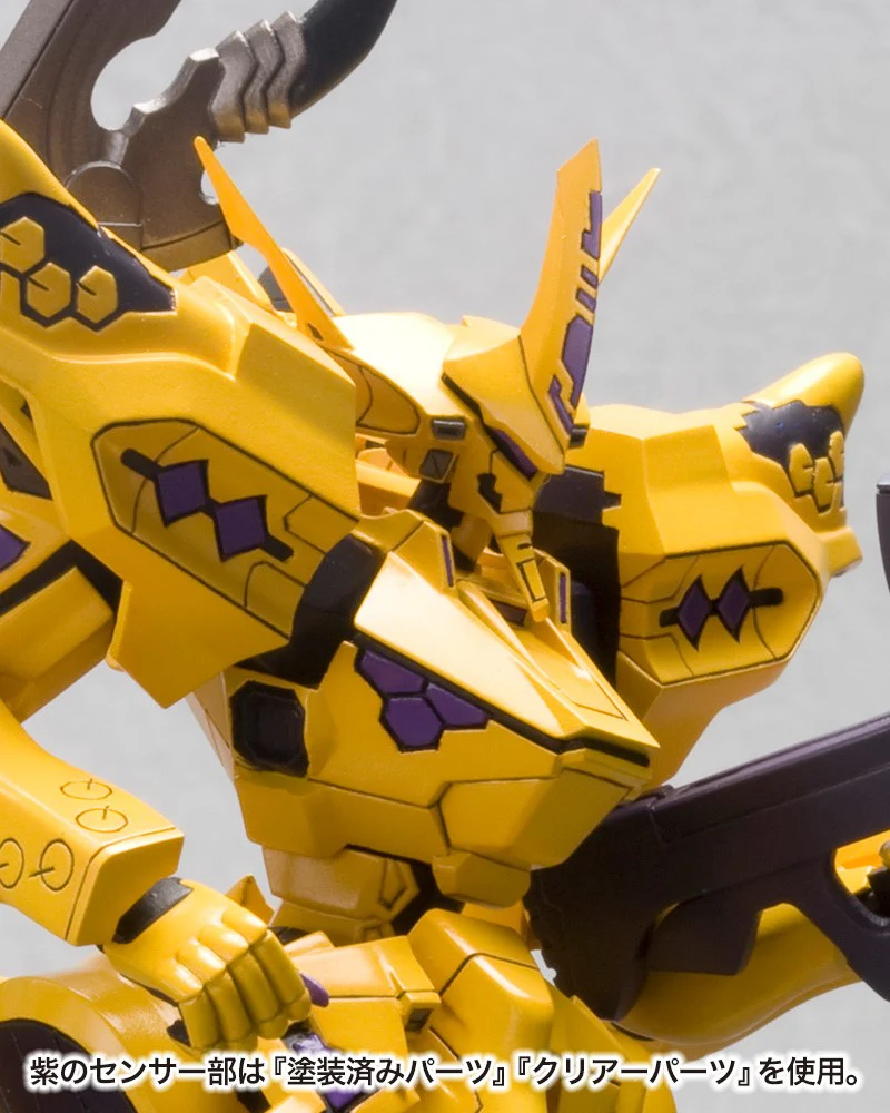1/144 Takemikaduchi Type-00F Takamura Yui KI - Image 15