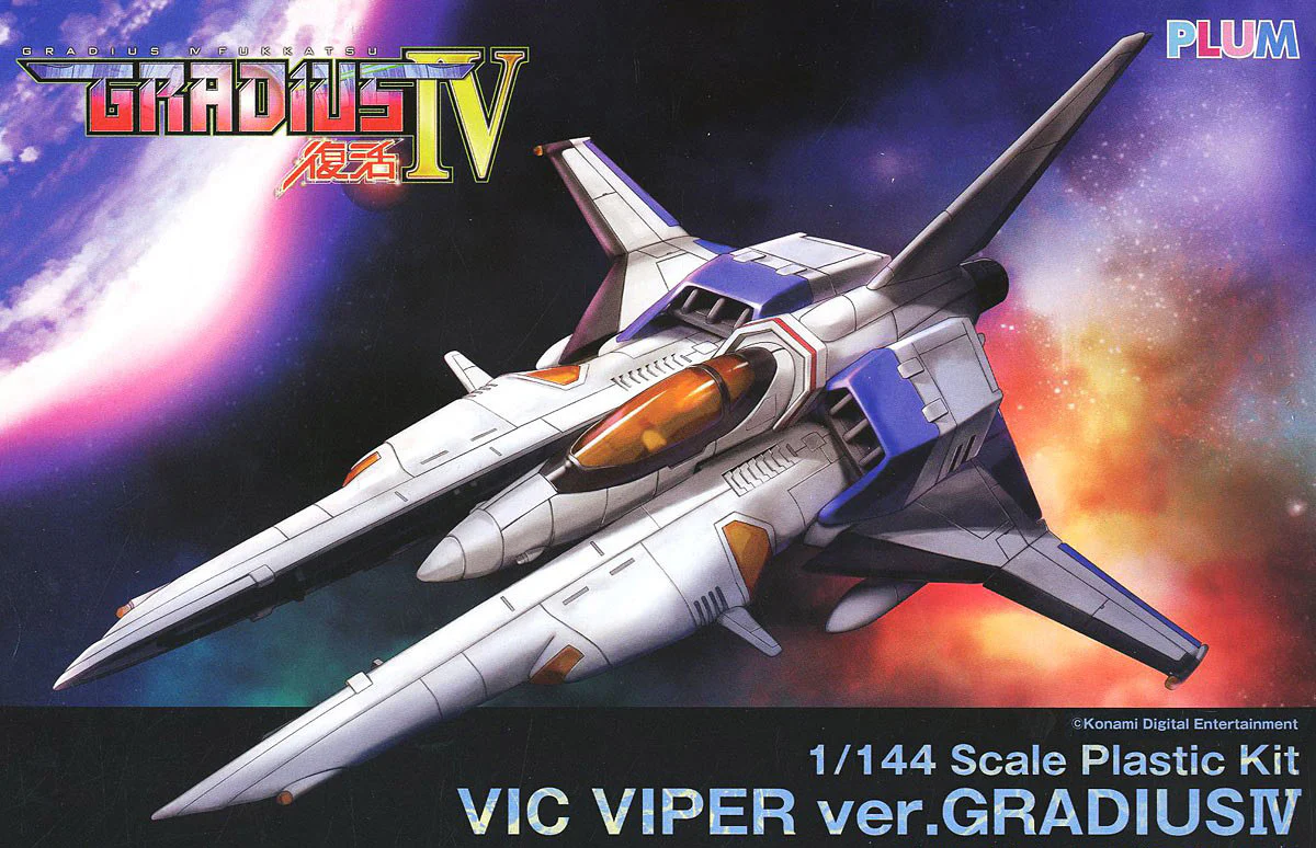 1/144 Vic Viper Ver. Gradius IV - Image 2