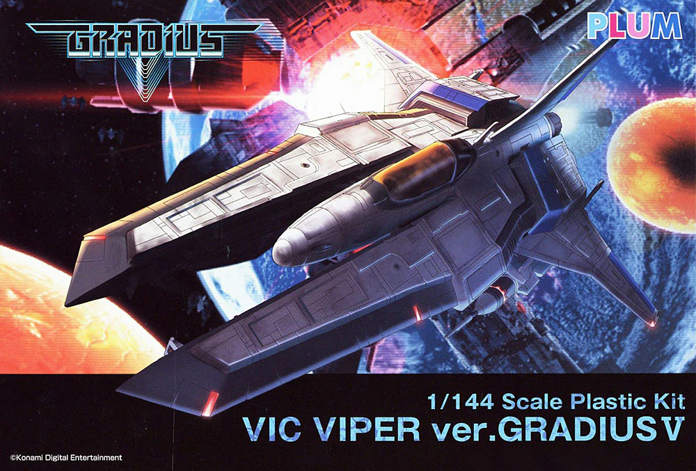 1/144 Vic Viper Ver. Gradius V - Image 10