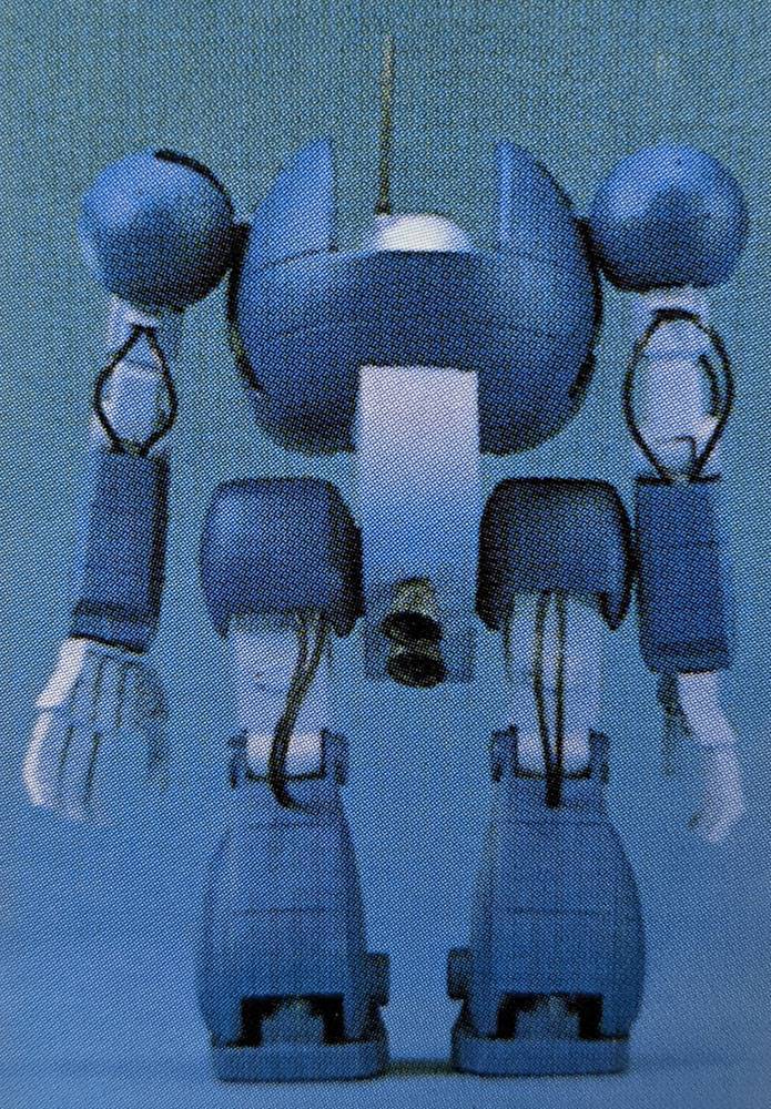1/144 Walker Machine Government Type - Image 4