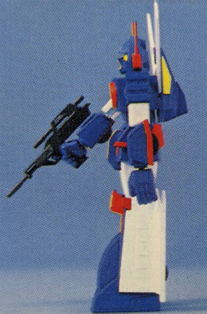 1/144 Walker Machine Xabungle Type - Image 3