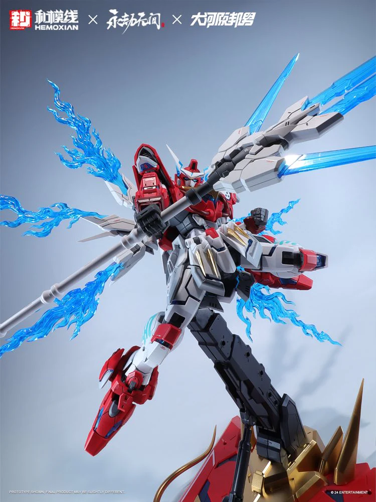 1/15 Dragon Call (BLADEPOINT x Kunio Okawara) Model Kit - Image 2