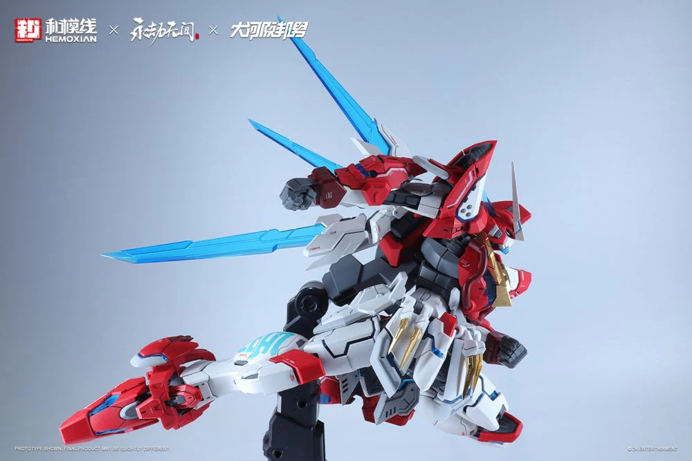 1/15 Dragon Call (BLADEPOINT x Kunio Okawara) Model Kit - Image 5