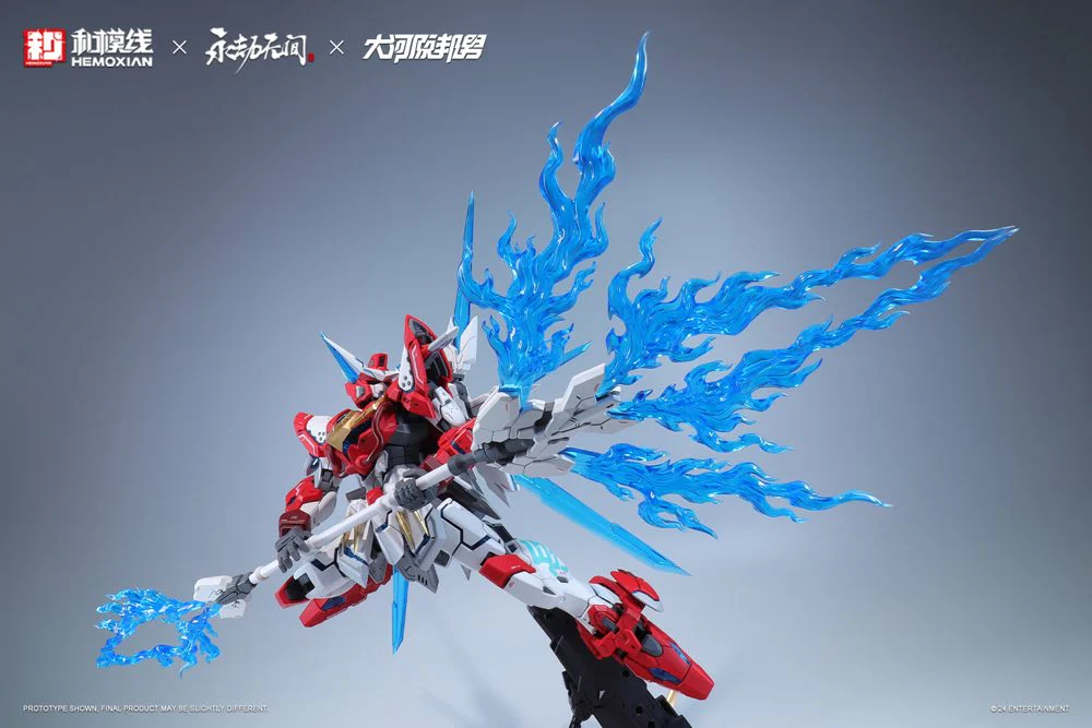 1/15 Dragon Call (BLADEPOINT x Kunio Okawara) Model Kit - Image 6