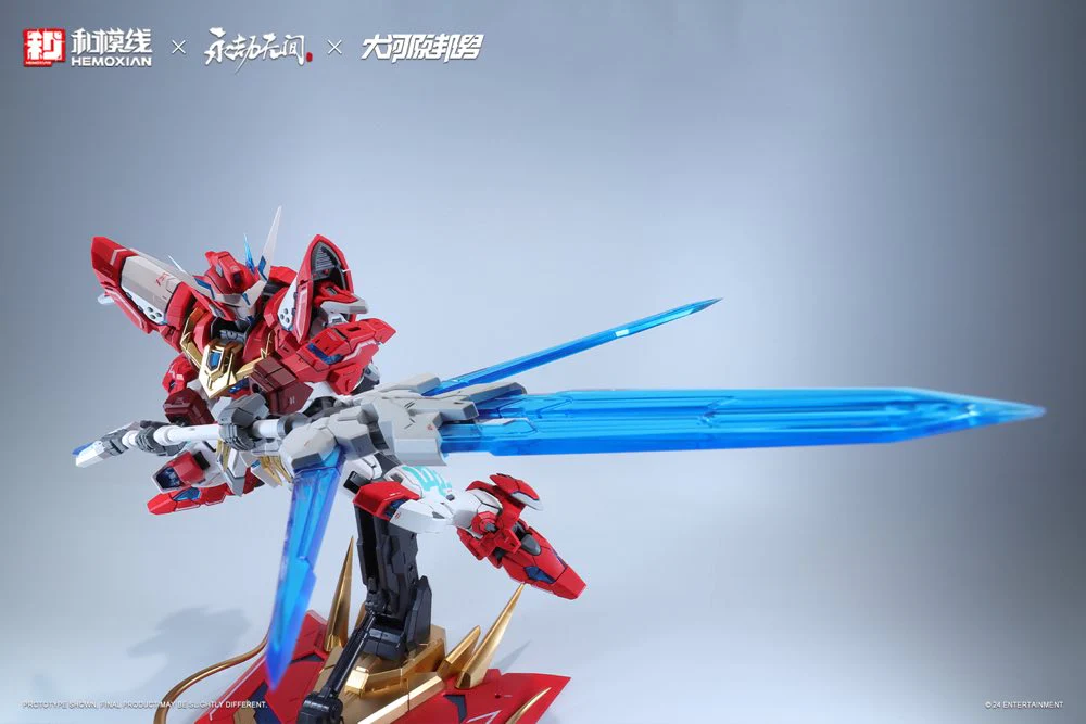 1/15 Dragon Call (BLADEPOINT x Kunio Okawara) Model Kit - Image 8