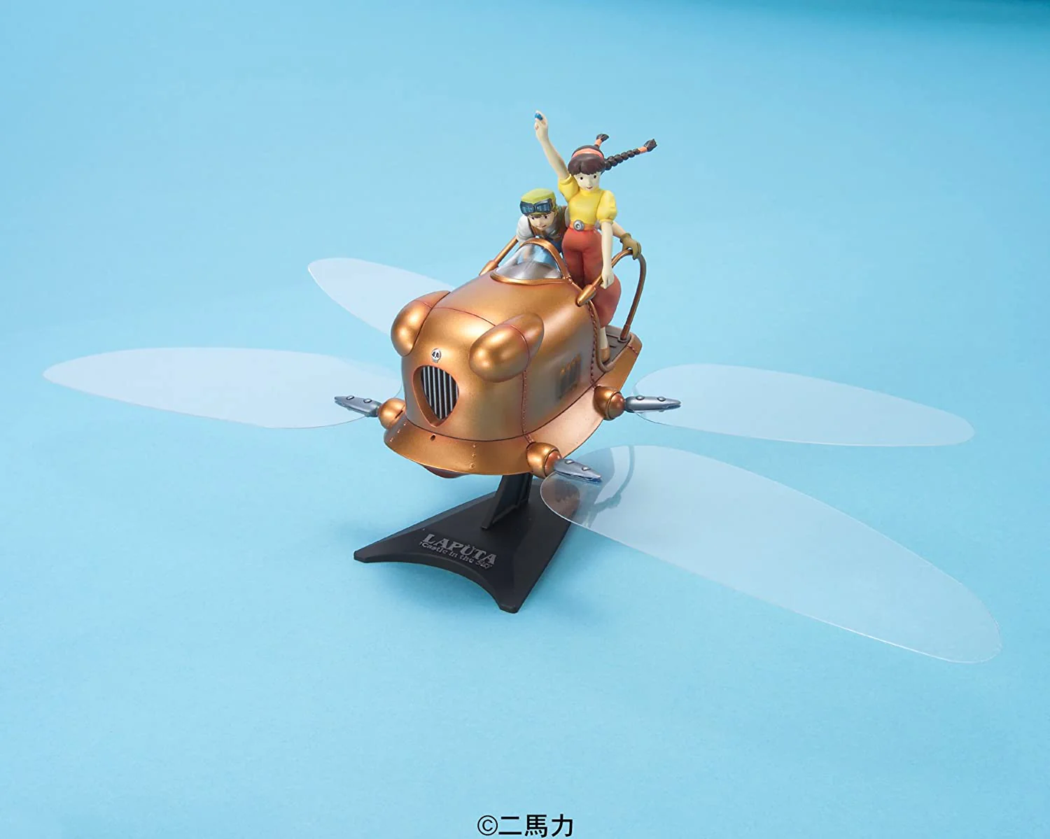1/20 Flaptor Model Kit - Image 2