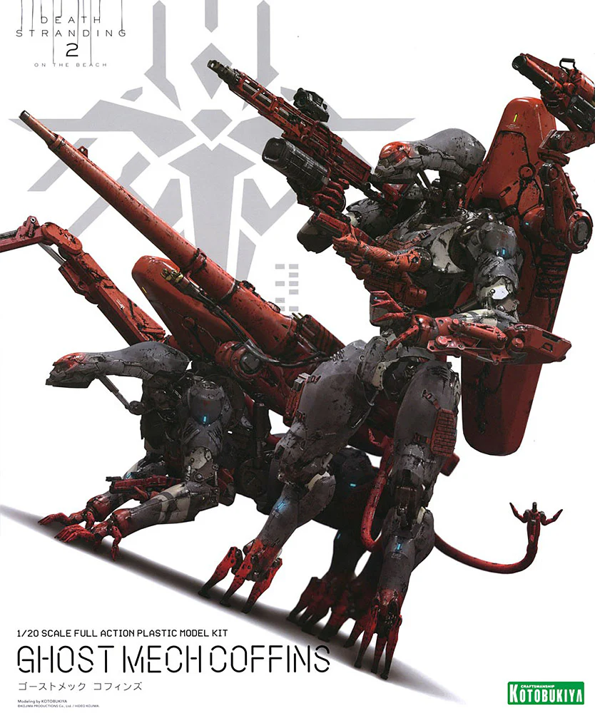 1/20 Ghost Mech Coffins (Death Stranding) - Image 2
