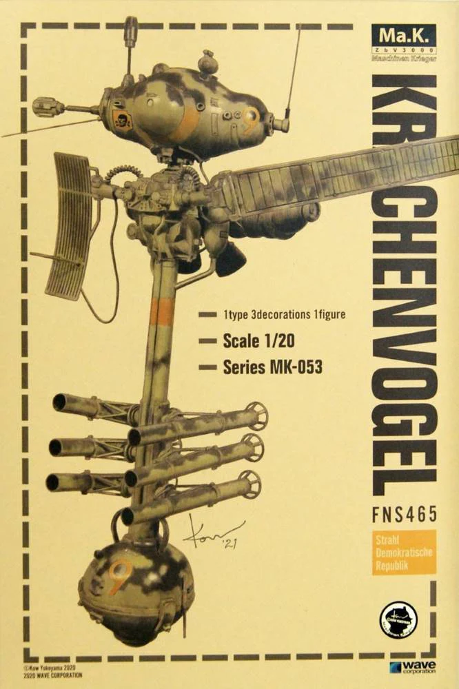 1/20 Krachenvogel - Image 9