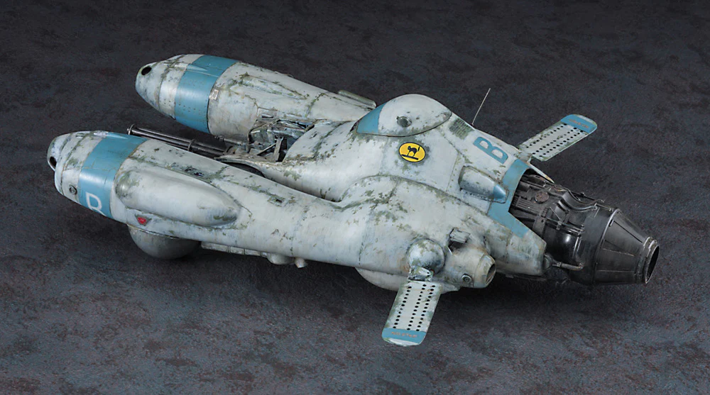 1/20 Ma.K Antigravity Armored Raider Pkf.85 Falke Bomber Cat (Bonus : emblem) - Image 4